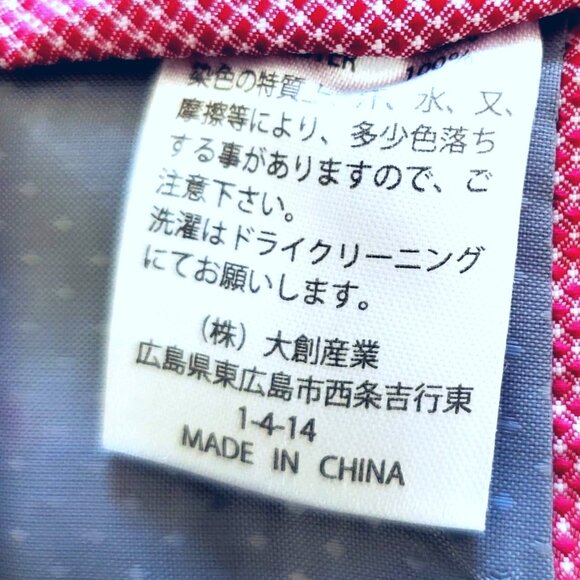 Red Tie Pink Polka Dot Rosso Bianco 3.25 Inch Wide 60 Inches Long Polyester - Picture 8 of 9